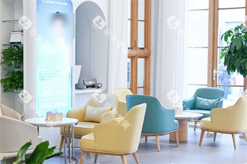 上海中博普众口腔休息区