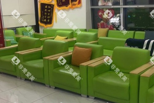 上海中喜慧丽口腔等候区环境