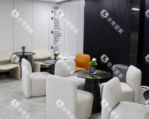 上海鑫沐口腔环境