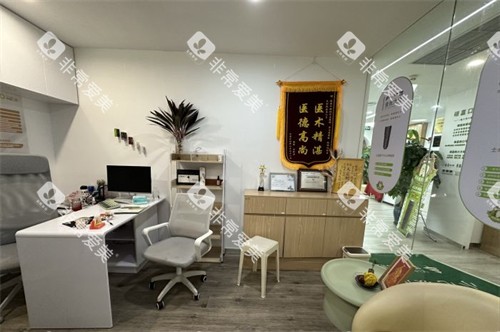 上海翊嘉口腔 大厅