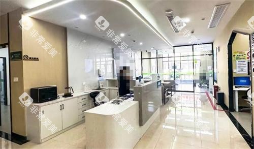 泰州姜堰嘉仁口腔服务台