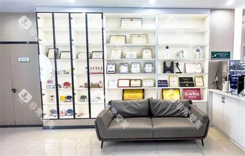 泰州姜堰嘉仁口腔等候区