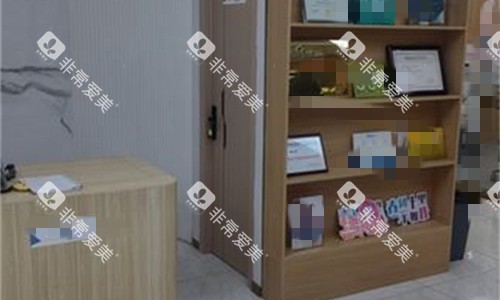 开封尉氏植卓口腔展架图