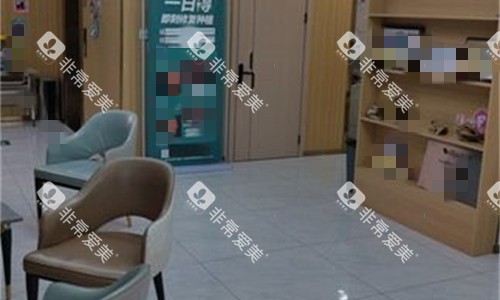 开封尉氏植卓口腔大厅图