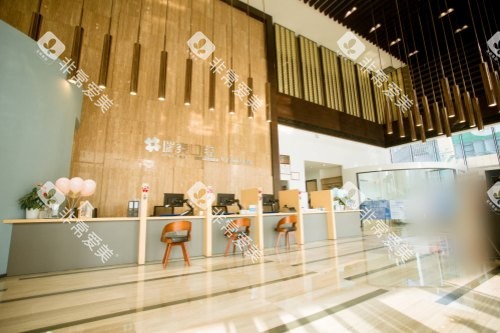 青岛瑞泰口腔医院市北店前台