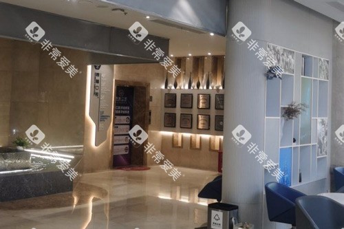 张家港鼎植口腔环境图 张家港鼎植口腔环境图