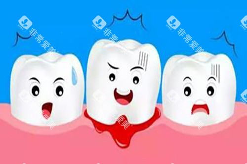 牙龈出血卡通示意图 牙龈出血卡通示意图