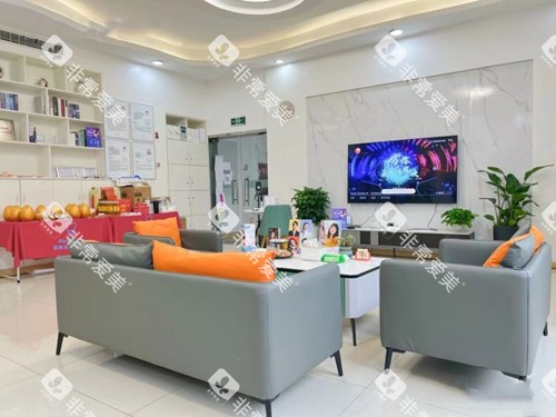 成都爱雅齿口腔大厅 成都爱雅齿口腔大厅