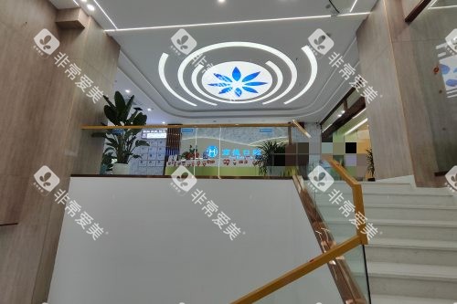 成都高德口腔室内环境