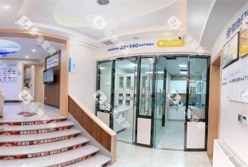 成都武侯百合口腔医院消毒室