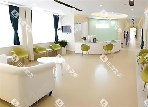 深圳美莱口腔室内休息区