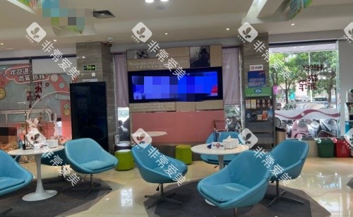 湛江致美口腔休息区示意图