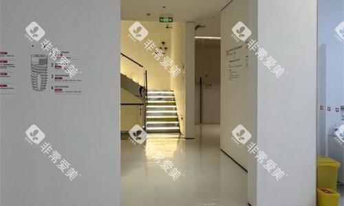 郑州白皮书口腔大厅环境图