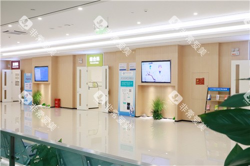 郑州南区口腔医院大厅-1