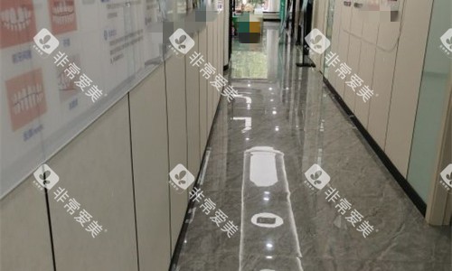石家庄永齐口腔走廊图