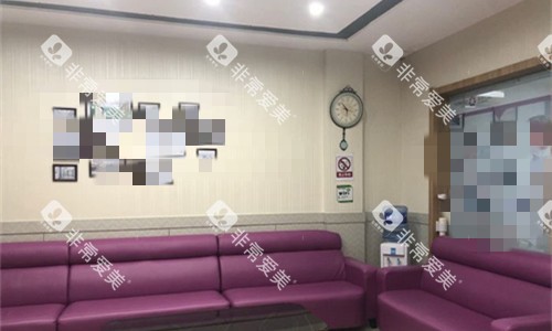 石家庄永齐口腔休息区