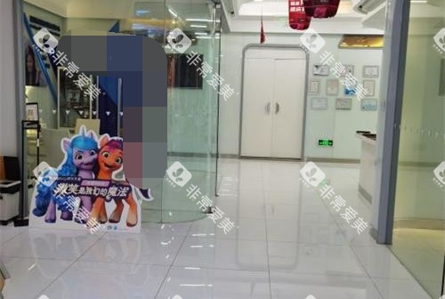 北京瑞鲨口腔大厅