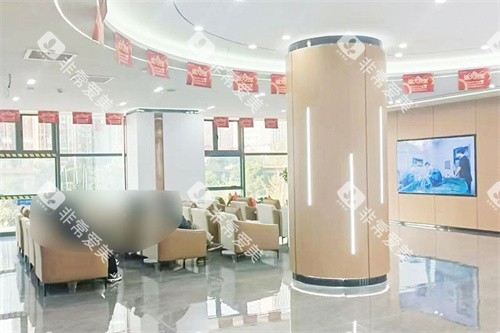 洛阳中诺口腔医院大厅休息区