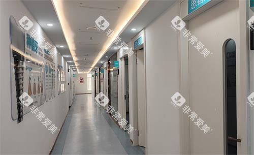 上饶口腔医院总院走廊