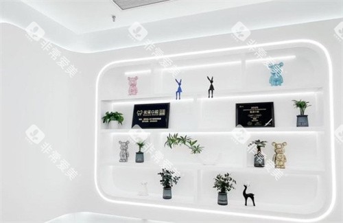 泗阳优诺口腔品牌墙