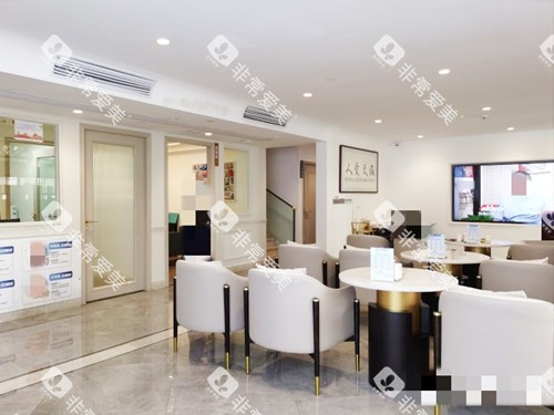 常德好大夫口腔休息区