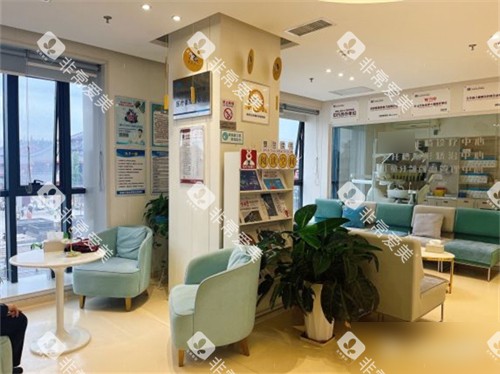 西安兔博士口腔候诊休息区