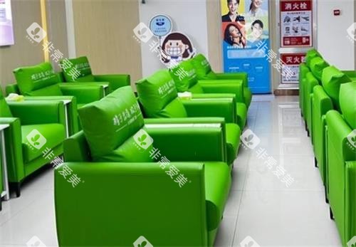 合肥咿博口腔休息区