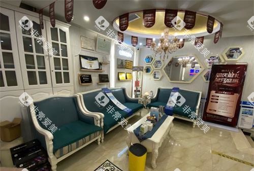 北京齿康口腔休息区 北京齿康口腔休息区