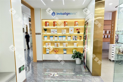 宁波江北牙科医院内部环境 宁波江北牙科医院内部环境