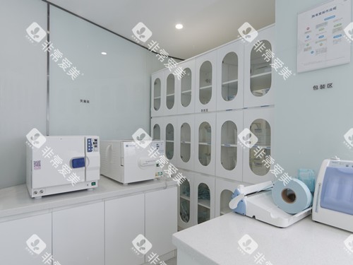 北京禾禾口腔储物室 北京禾禾口腔储物室