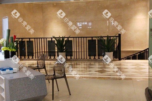 张家港鼎植口腔二楼环境图 张家港鼎植口腔二楼环境图