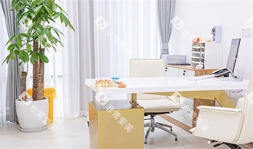 苏州拜博口腔诊室 苏州拜博口腔诊室