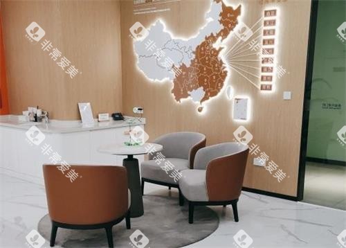 苏州拜博口腔接待区 苏州拜博口腔接待区