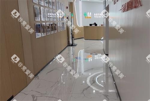 苏州拜博口腔走廊 苏州拜博口腔走廊