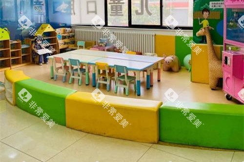 北京仁爱口腔门诊儿童游玩区