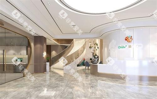 遵义齿度口腔大厅 遵义齿度口腔大厅