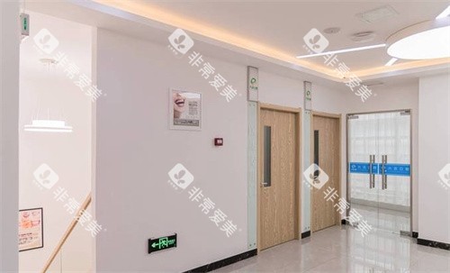 昆山六贝口腔环境