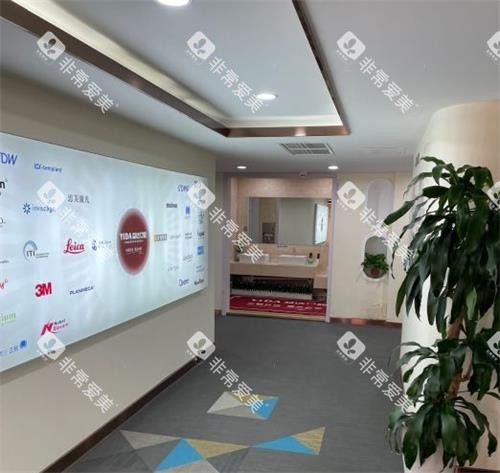 昆山益达口腔过道