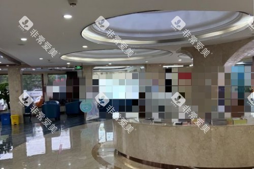 昆山益达口腔服务台