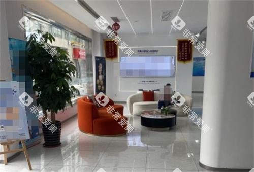 昆山鲸华口腔接待区