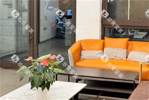 苏州一口好牙口腔沙发