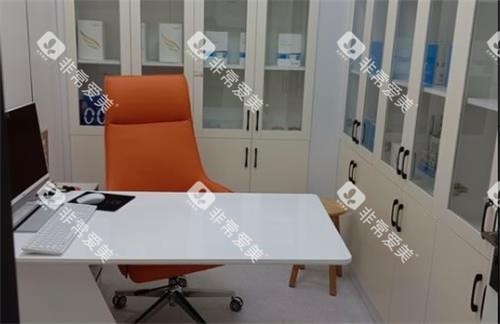 张家港珂润口腔面诊室