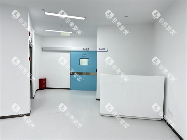 昆明团圆口腔环境