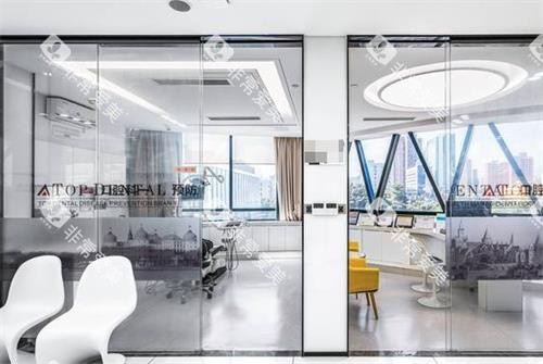 珠海同步齿科环境图