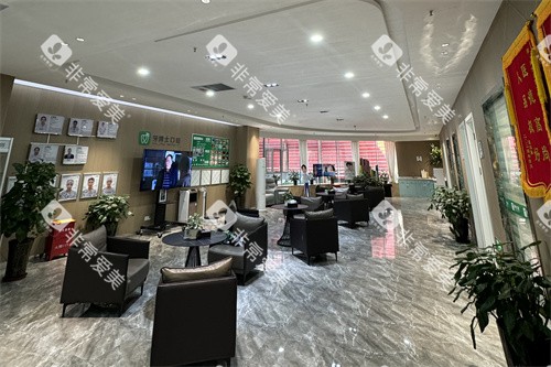 乌鲁木齐牙博士口腔大厅 乌鲁木齐牙博士口腔大厅