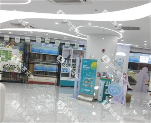 深圳格伦菲尔口腔大厅 深圳格伦菲尔口腔大厅