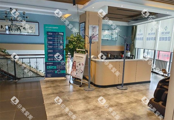 齐齐哈尔魁杰口腔怎么样