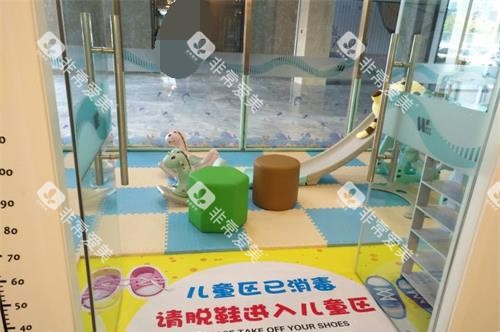 青岛维乐口腔儿童区