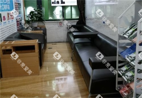 广州穗华口腔环境图