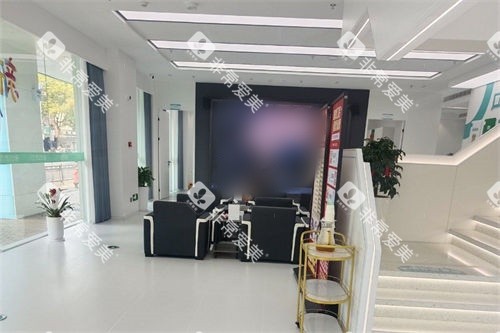 余姚贝牙口腔大厅休息区 余姚贝牙口腔大厅休息区